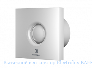   Electrolux EAFR-150TH white